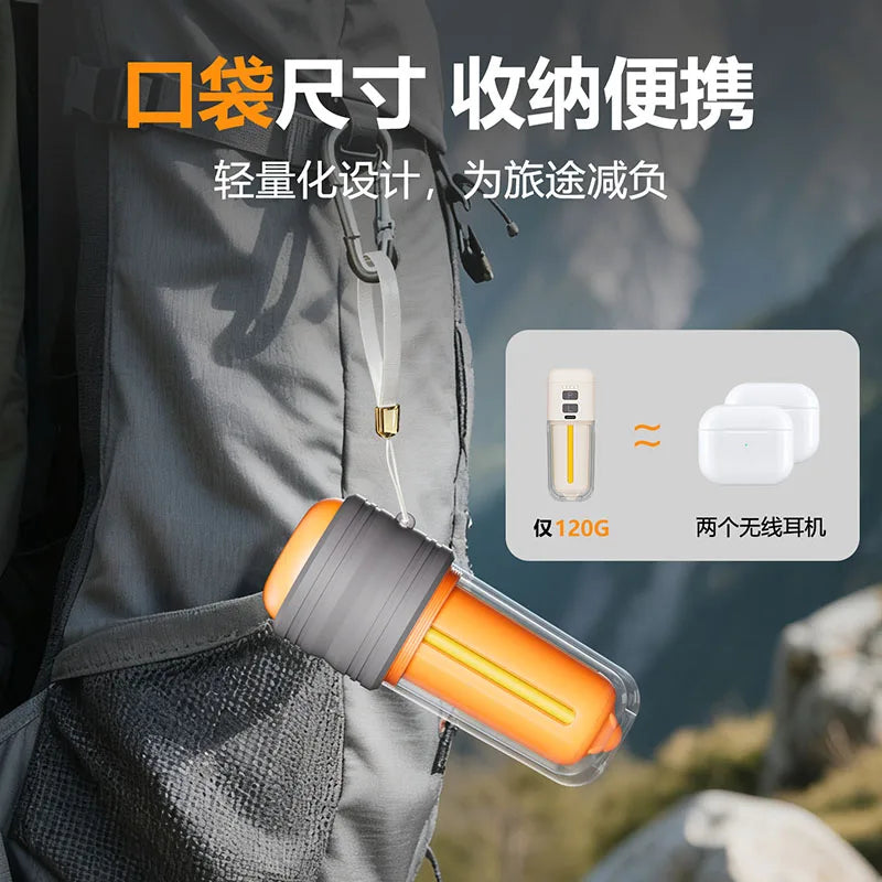 AirGo™ Portable Air Pump & Travel Light